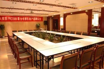 Haizhou International Hotel - หวงซาน ภายนอก รูปภาพ