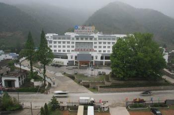 Haizhou International Hotel - หวงซาน ภายนอก รูปภาพ