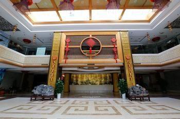 Haizhou International Hotel - หวงซาน ภายนอก รูปภาพ