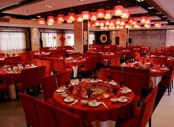 Haizhou International Hotel - หวงซาน ภายนอก รูปภาพ