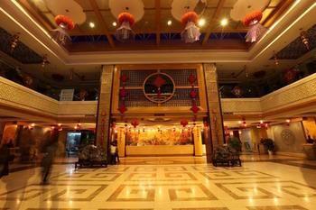 Haizhou International Hotel - หวงซาน ภายนอก รูปภาพ