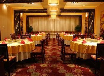 Haizhou International Hotel - หวงซาน ภายนอก รูปภาพ