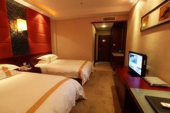Haizhou International Hotel - หวงซาน ภายนอก รูปภาพ